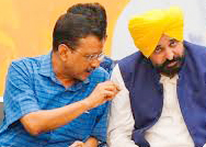 CM मान-केजरीवाल का आज जालंधर दौरा रद्द:रविवार को आ सकते हैं, आतिशी मामले में घिरी आप सरकार, भाजपाइयों ने किया प्रदर्शन