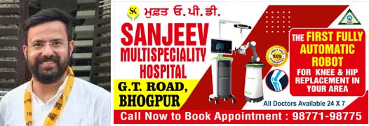 बरनाला को आज मिलेगा नया मेयर: हसनप्रीत भारद्वाज के नाम पर लगी आप की मुहर, शाम को होगी ताजपोशी