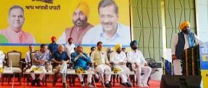 ਬੇਅਦਬੀਆਂ ਖ਼ਿਲਾਫ਼ ਭਗਵੰਤ ਮਾਨ ਸਰਕਾਰ ਸਖਤ ਕਾਨੂੰਨ ਲੈ ਕੇ ਆ ਰਹੀ : ਕੇਜਰੀਵਾਲ