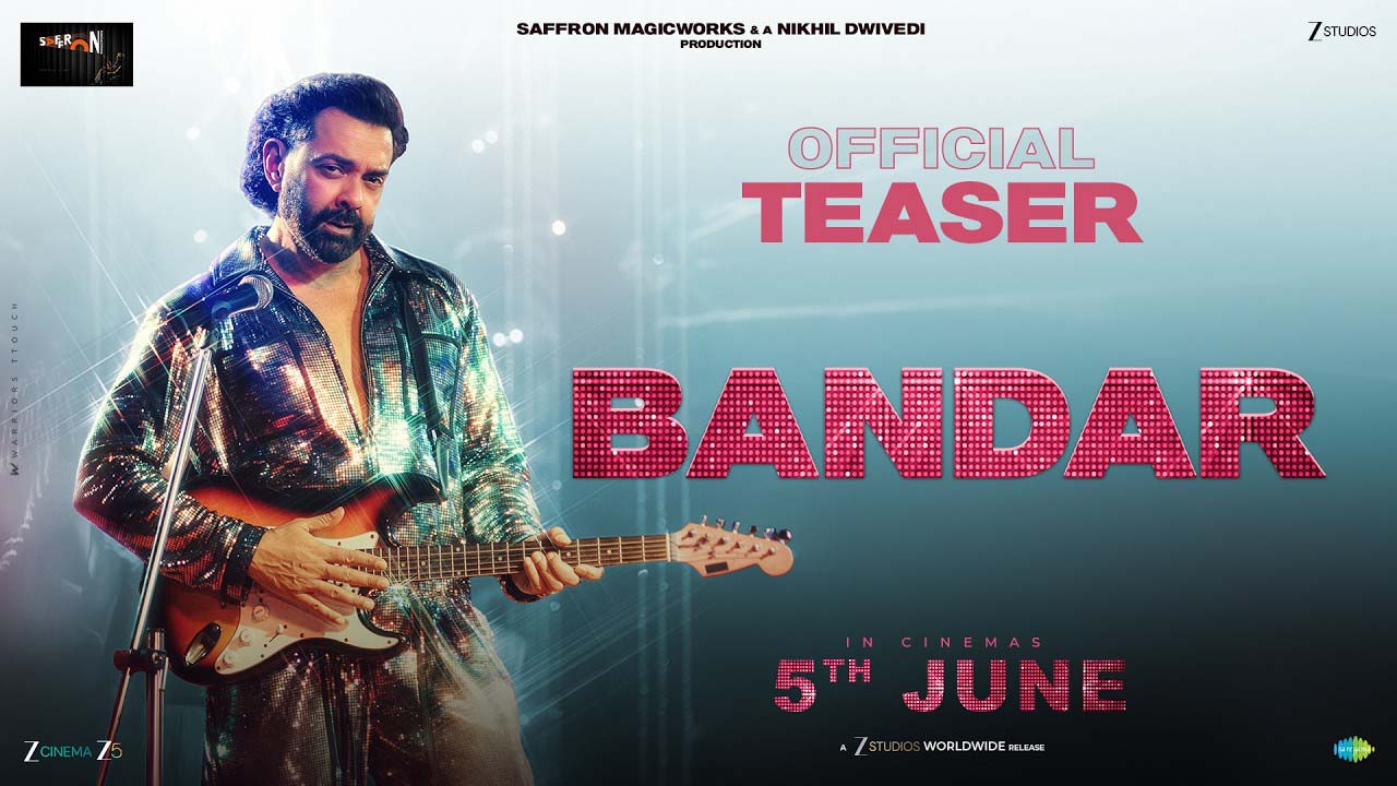 बॉबी देओल की 'बंदर' का टीजर रिलीज, फैंस बोले- ऐसा पहली बार देखा, रोंगटे खड़े हो गए