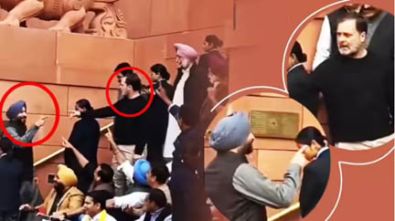 मेरे गद्दार दोस्त; संसद के गेट पर राहुल गांधी और केंद्रीय मंत्री रवनीत बिट्टू के बीच 'भिडंत', देखें वीडियो