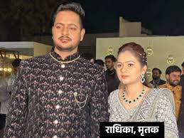 'आपने दुनिया का सबसे बेहतर जीवनसाथी चुना, मगर मेरी किस्मत...'; पति की मौत के दो महीने बाद महिला ने दी जान