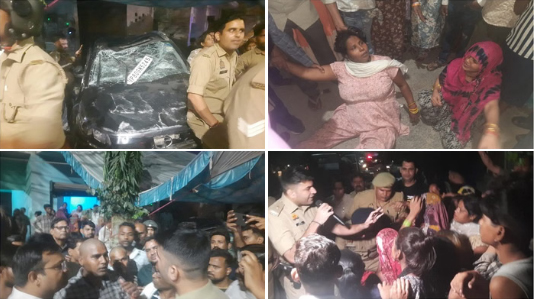  रफ्तार का कहर...सड़क पर बिखरीं लाशें, खून से सने लोग; पांच की मौत; भयानक हादसे से मातम में बदलीं खुशियां