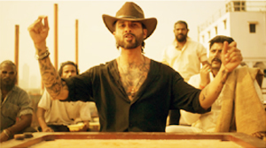 O Romeo Teaser: शरीर पर टैटू, हाथ में बंदूक और सिर पर हैट; रिलीज हुआ शाहिद कपूर की &lsquo;ओ रोमियो&rsquo; का टीजर