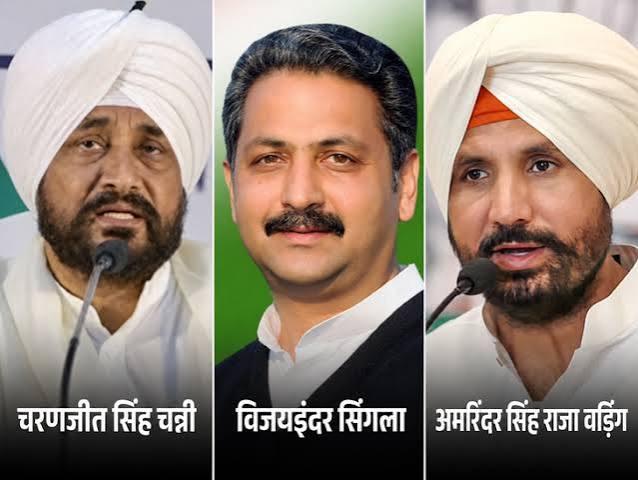 पंजाब कांग्रेस में अगले 48 घंटे के बीच हो सकता है बड़ा बदलाव 