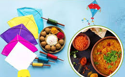 मकर संक्रांति: इस बार नहीं बनेगी खिचड़ी, तिथि को लेकर असमंजस...जानें कबसे होगी मांगलिक कार्यों की शुरुआत