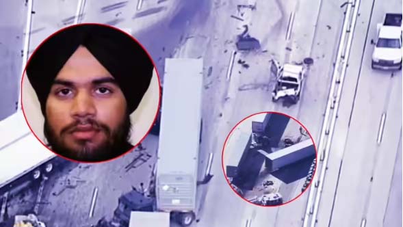 अमेरिका में अवैध रूप से रह रहे भारतीय ट्रक ड्राइवर ने 3 लोगों को रौंदा, नशे में चढ़ाया ट्रक, मचा बवाल