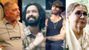 O Romeo Teaser: तृप्ति डिमरी के प्यार में शाहिद कपूर, फिल्म में 8 स्टार्स, फरीदा जलाल के डायलॉग पर चौंके लोग