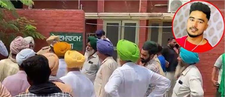 पंजाब में जमीनी विवाद का खौफनाक अंत, ताया ने भतीजे को मारी गोली