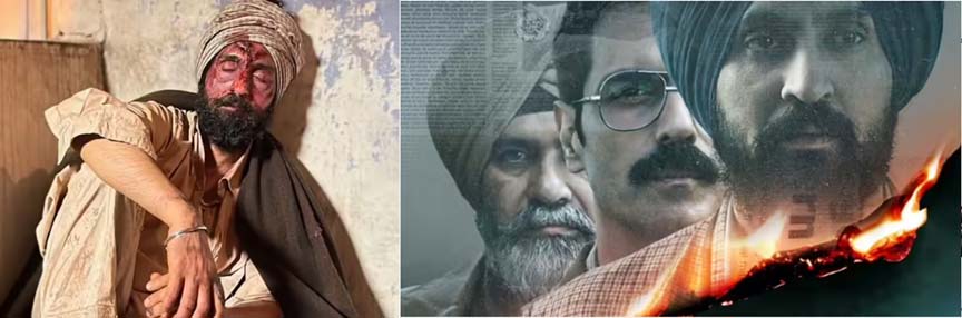 दिलजीत दोसांझ की फिल्म देख रो पड़े लोग, बोले- ''सतलुज'' जरूर देखो, सुधीर मिश्रा भी पसीजे