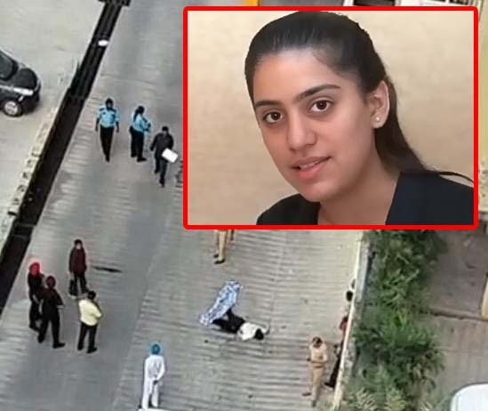 जालंधर में IPS की बेटी की माैत: बहुमंजिला इमारत से गिरी जैसमीन, पढ़ाई में थी होनहार; पुलिस ने बताया आत्महत्या
