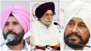  कांग्रेस के इन बड़े नेताओं की विधानसभा चुनाव में कट सकती है टिकट, क्या है हाईकमान का नया फार्मूला?