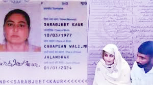 सरबजीत कौर को भारत भेजने पर पलटी पाकिस्तान सरकार! मेडिकल के बाद रोका परमिट, जानें कहां रखा है