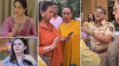 पूनम ढिल्लों, पद्मिनी, उपासना सिंह, कुनिका का सड़क पर झगड़ा, पुलिस ने झाड़ा- कोई और होता तो थप्पड़ मार देते