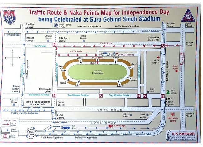 Independence Day: 15 अगस्त को जालंधर में Traffic Divert, जानें पूरा Route Plan